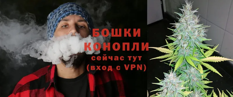 продажа наркотиков  Красноуральск  Канабис White Widow 